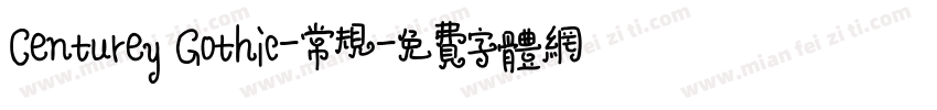 Centurey Gothic-常规字体转换